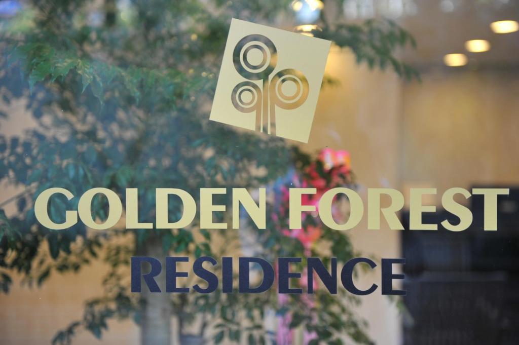 Golden Forest Residence Dongdaemun 首爾 外观 照片